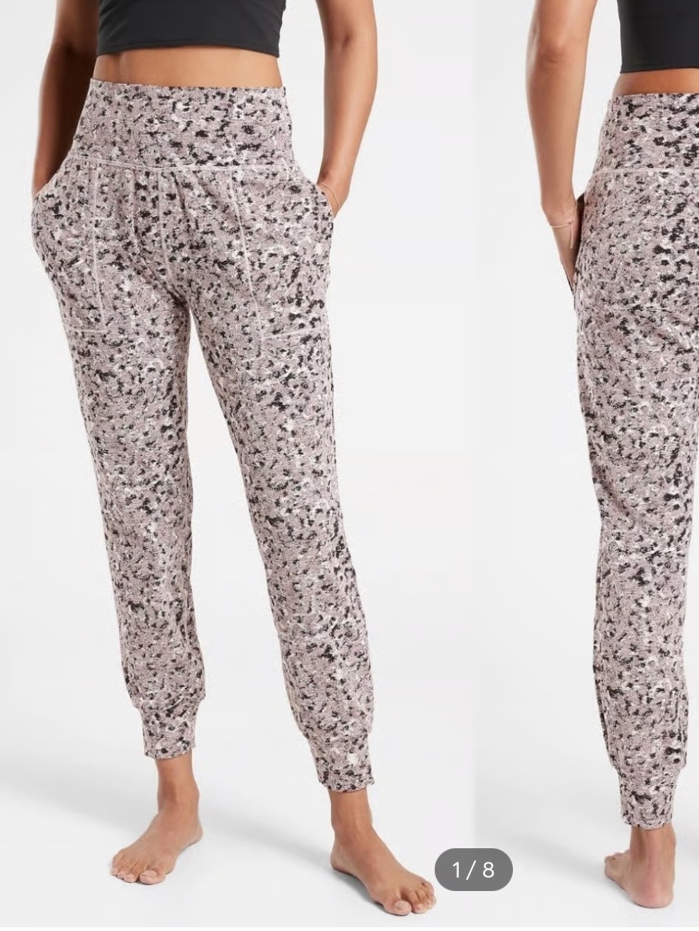 Athleta Salutation Textured Jogger Speckled Print Wide Compression Waistband
